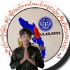 aung.myo.win924