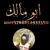 user5768854933550