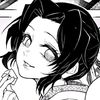 kirishima.is.on.top