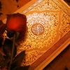 Quran.