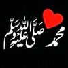 al_haseeb5