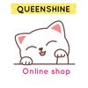 queenshineshop