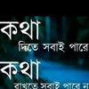 mdroshidul070