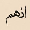 adhamhassan1038