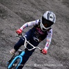 rayyanbmx432