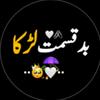 urdu___sharrii__