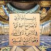 aboyoussef383
