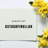 aishaabubakr031