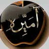 fatimafa796