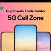 5G cell zone