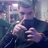 chrif.bicho.houma