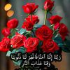 naila.naeem2