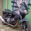 hary20011