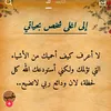 haneehanee34