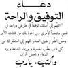 zizu.ali3