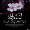 nihaya.abu.khalil