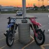 that_250r0