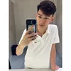 Nguyễn Quang Thành