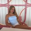 alliemeece91