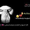 user872074325773