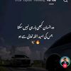 itsmishii8