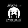 Divine verses