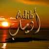 adeeb05051