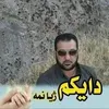 user51075439988115