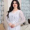توتو فاشن فرع الاعظمية