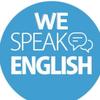 wespeakenglish_