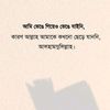 c.t.g.abdullah1