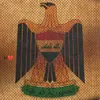 الباقر البرشاوي