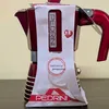 kakoyt0_4elik