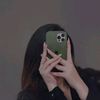 sana_gaming_305