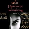aarti.gurung45