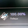 cmetah_1337
