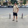 brinzaruabrinzaru