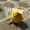 hanhtrinhflcatitok