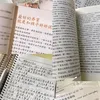 tdpt_tfgiatoc