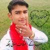 LUQMAN