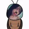 chip_iu56