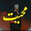 hussainbutt78697