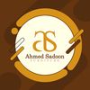 Ahmed Saadoun Furniture