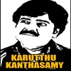 karuthukanthasamy09