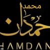 mhamdanbutt01