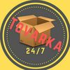chaina_shop