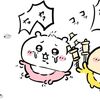 cl4ncy.21