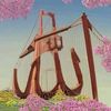rahumah.mauzu