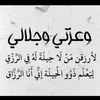 syria.my.love13