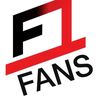 Formula 1 Fans
